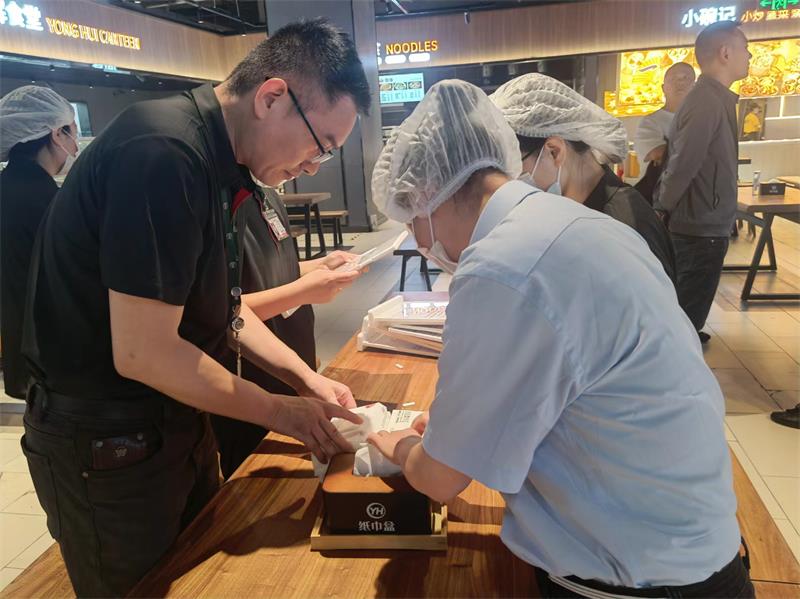 东升国际(中国游)官网 - 首页入口