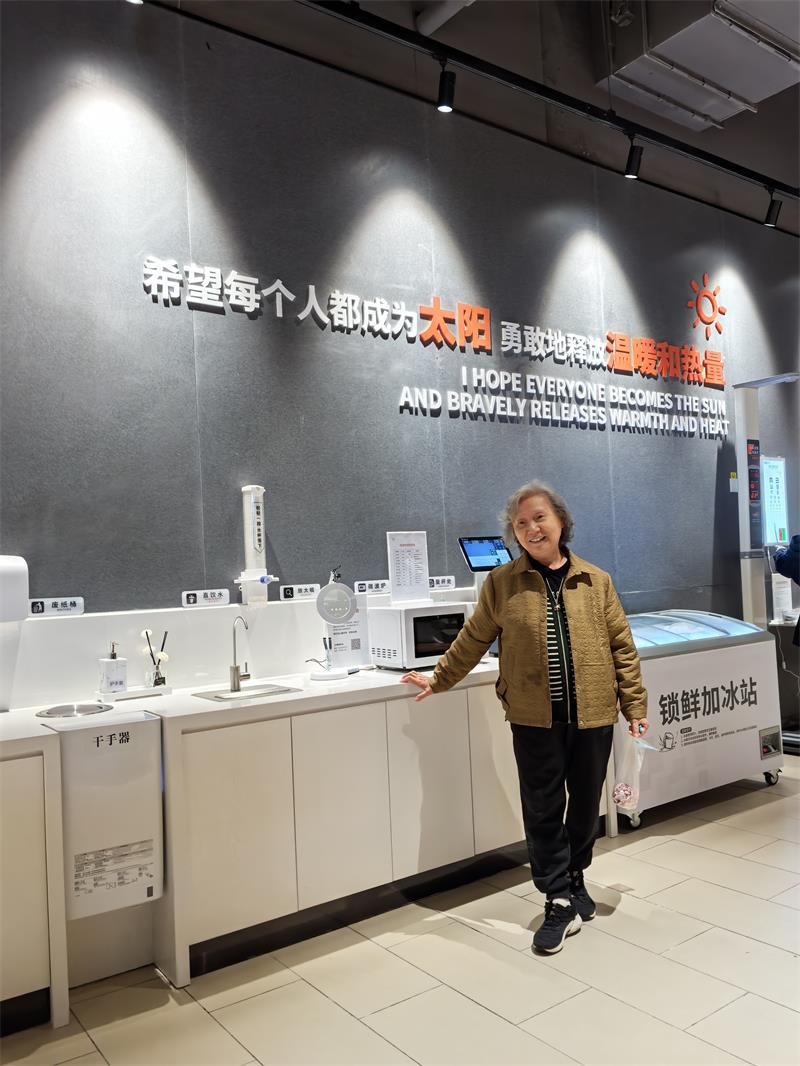 东升国际(中国游)官网 - 首页入口