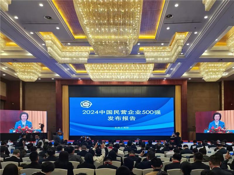 东升国际(中国游)官网 - 首页入口