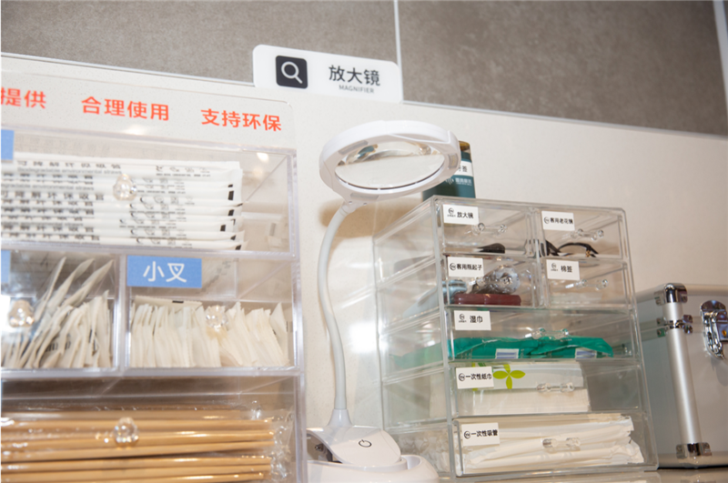 东升国际(中国游)官网 - 首页入口