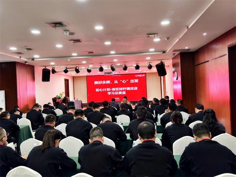 东升国际(中国游)官网 - 首页入口