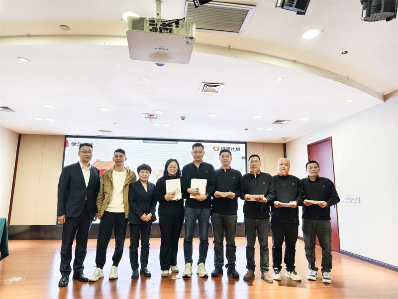 东升国际(中国游)官网 - 首页入口