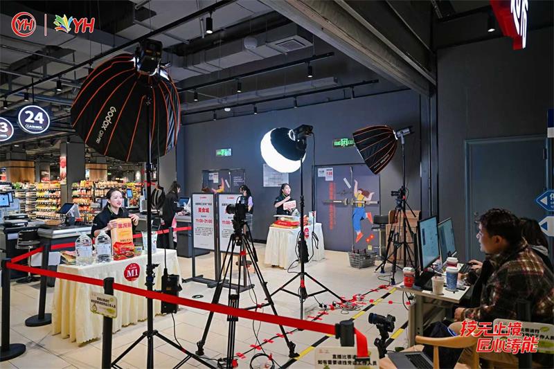 东升国际(中国游)官网 - 首页入口