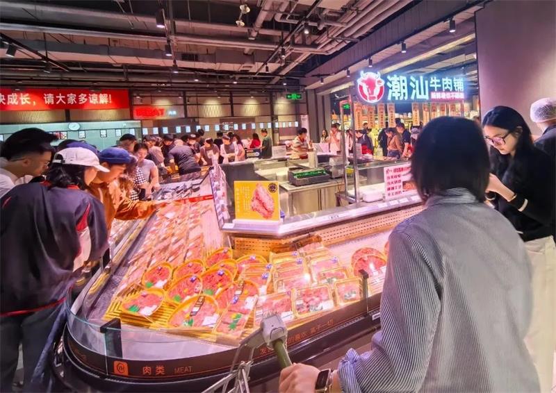 东升国际(中国游)官网 - 首页入口