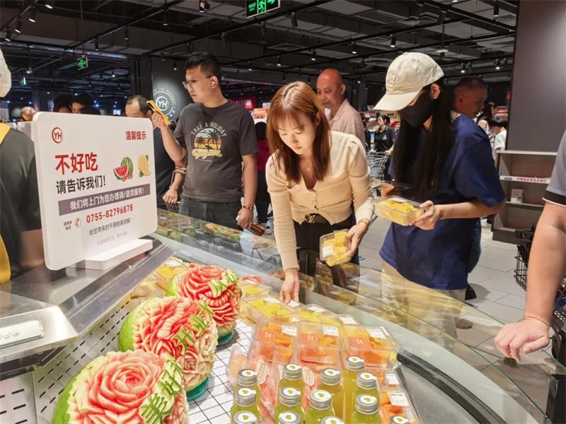 东升国际(中国游)官网 - 首页入口