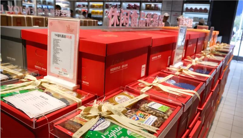 东升国际(中国游)官网 - 首页入口