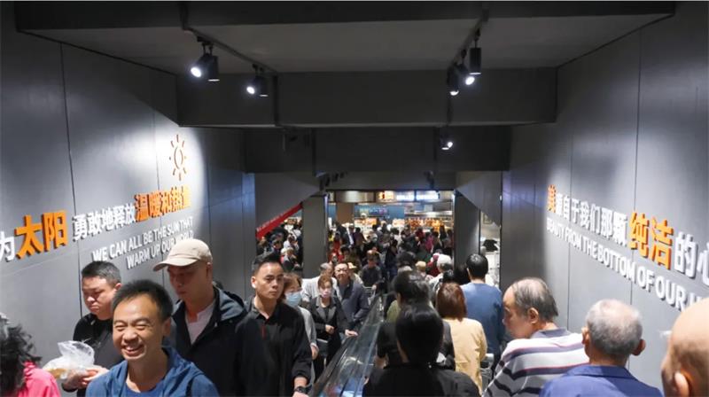 东升国际(中国游)官网 - 首页入口