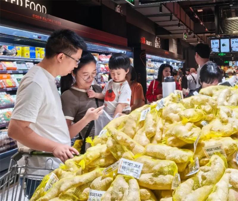 东升国际(中国游)官网 - 首页入口