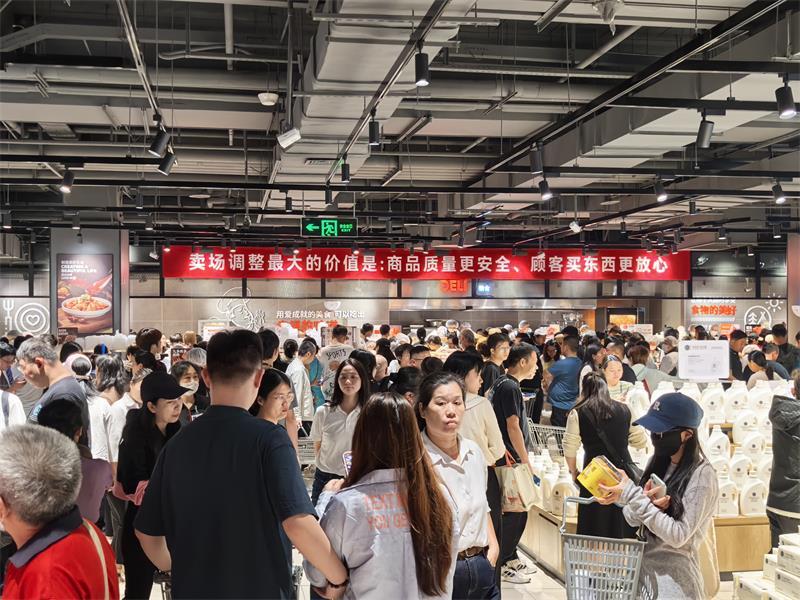 东升国际(中国游)官网 - 首页入口