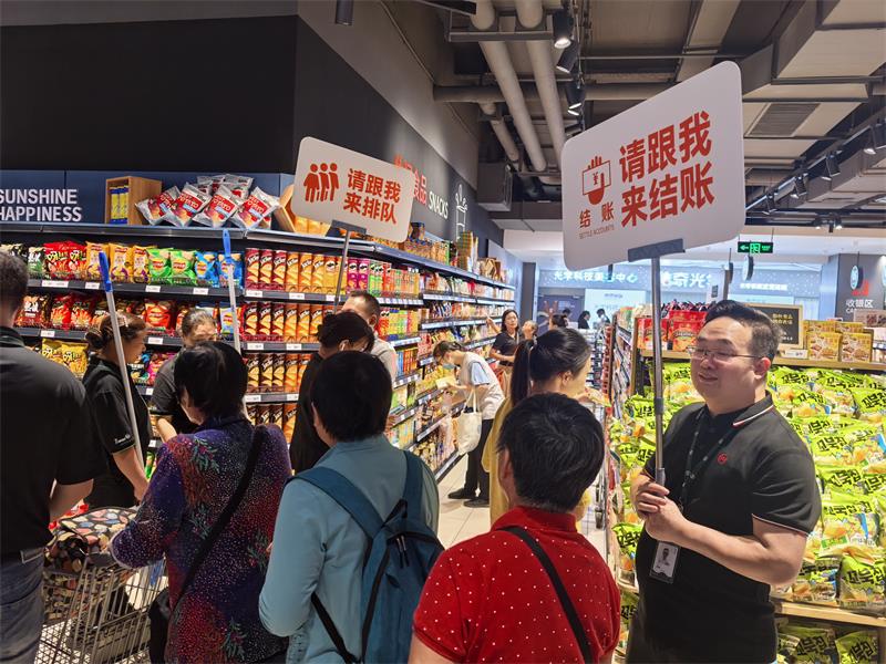 东升国际(中国游)官网 - 首页入口