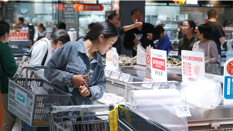 东升国际(中国游)官网 - 首页入口