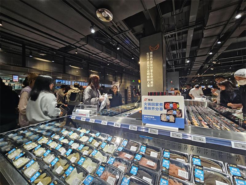 东升国际(中国游)官网 - 首页入口