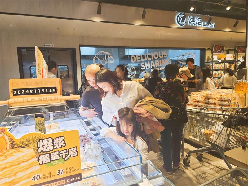 东升国际(中国游)官网 - 首页入口