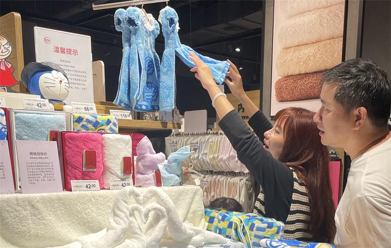 东升国际(中国游)官网 - 首页入口