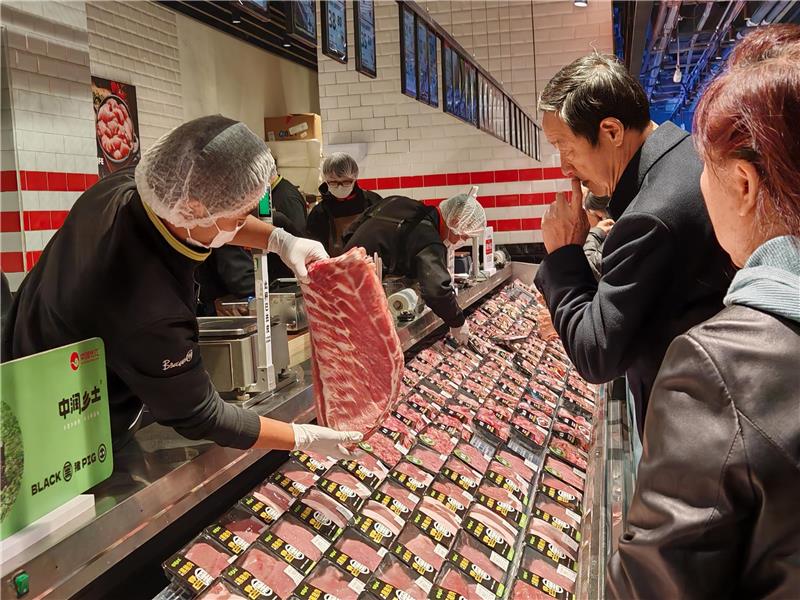 东升国际(中国游)官网 - 首页入口