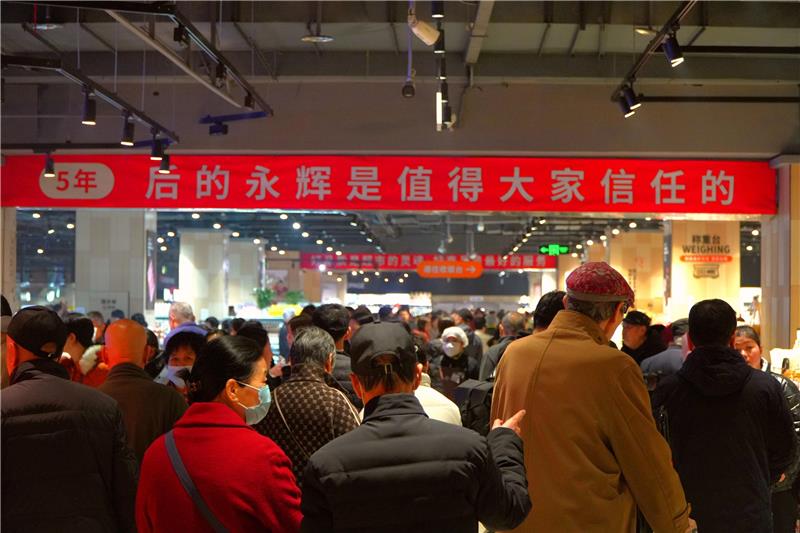 东升国际(中国游)官网 - 首页入口