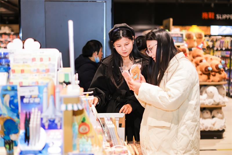 东升国际(中国游)官网 - 首页入口