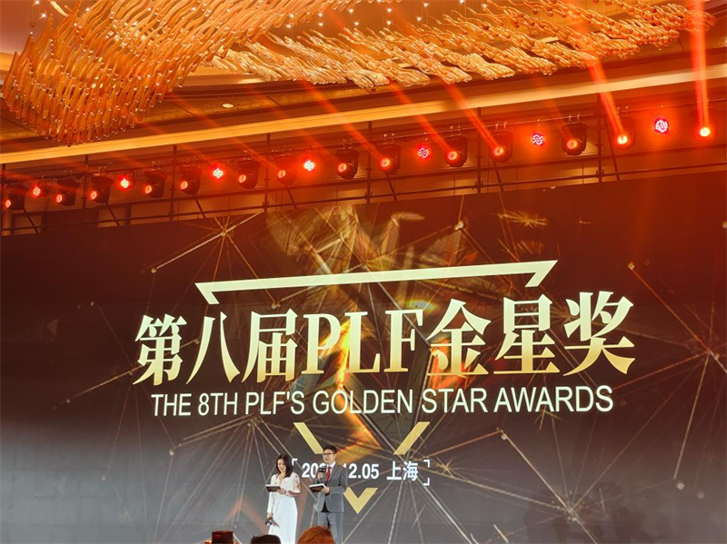 东升国际(中国游)官网 - 首页入口