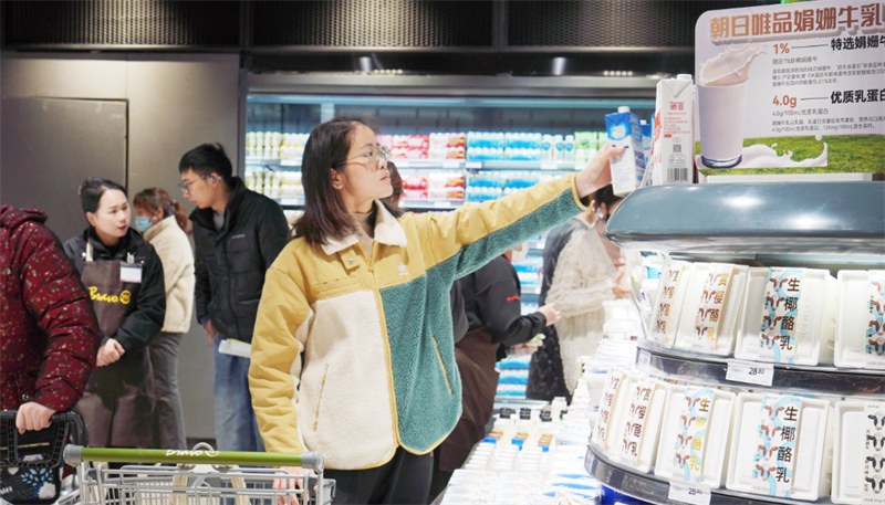 东升国际(中国游)官网 - 首页入口