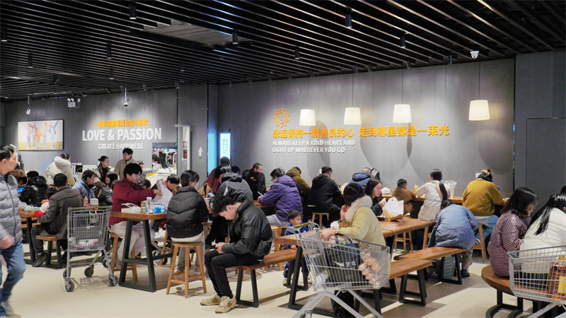 东升国际(中国游)官网 - 首页入口