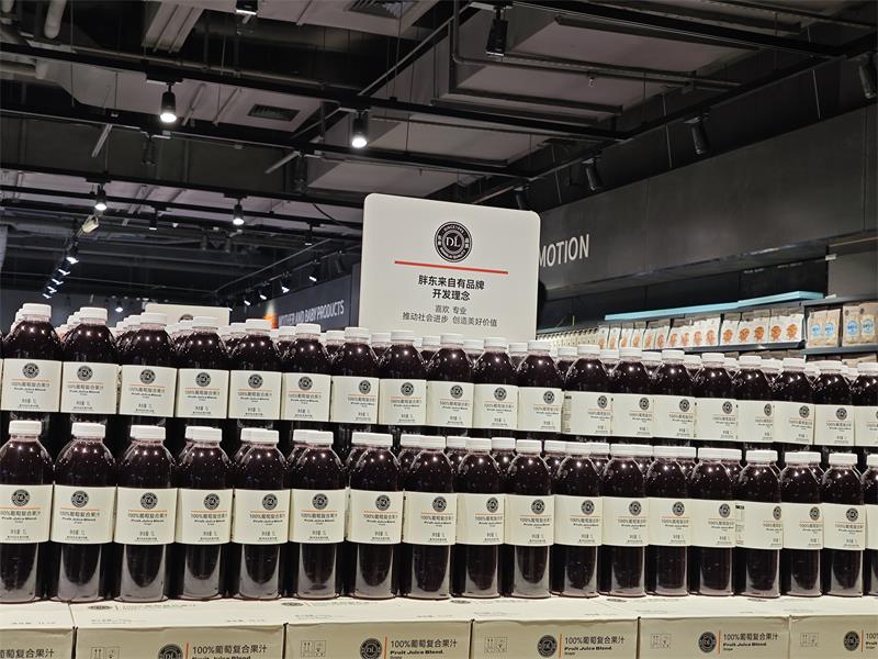 东升国际(中国游)官网 - 首页入口