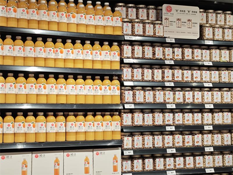 东升国际(中国游)官网 - 首页入口