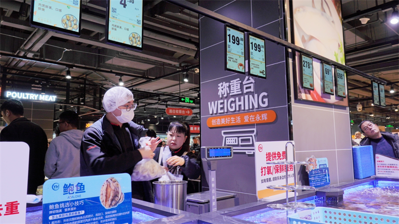 东升国际(中国游)官网 - 首页入口