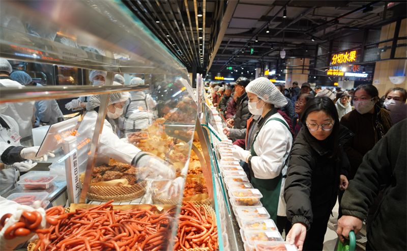 东升国际(中国游)官网 - 首页入口