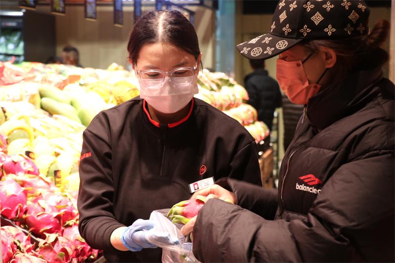 东升国际(中国游)官网 - 首页入口