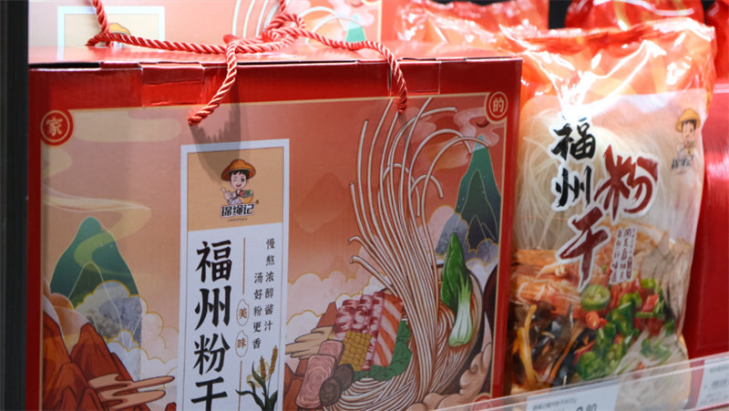 东升国际(中国游)官网 - 首页入口