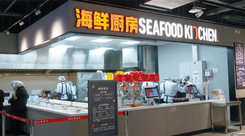 东升国际(中国游)官网 - 首页入口