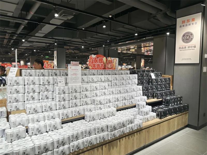 东升国际(中国游)官网 - 首页入口