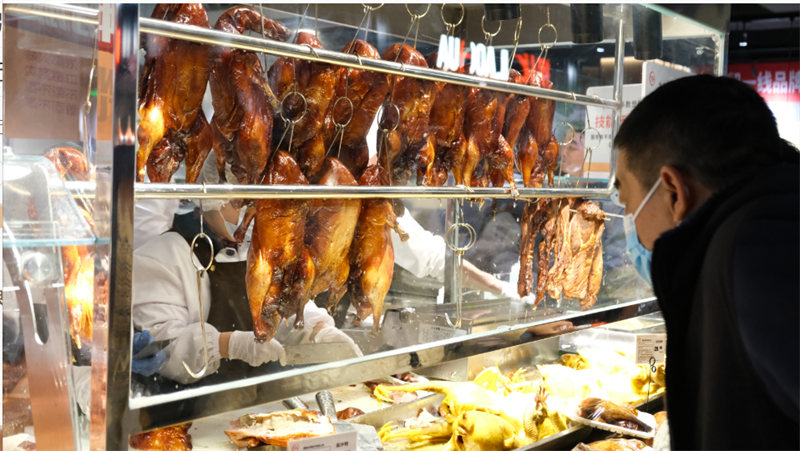 东升国际(中国游)官网 - 首页入口