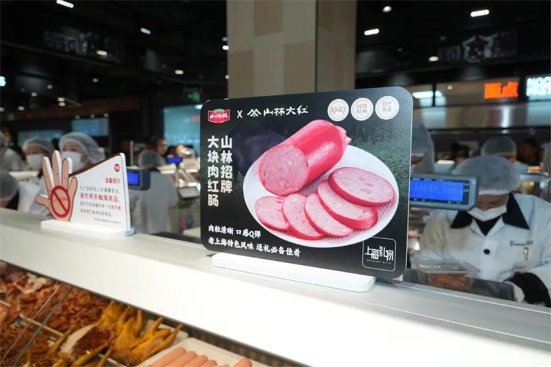 东升国际(中国游)官网 - 首页入口