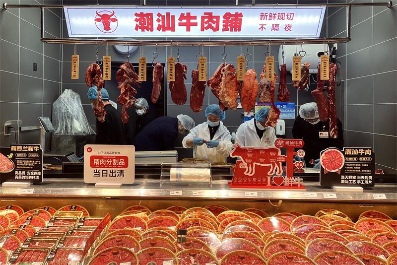 东升国际(中国游)官网 - 首页入口