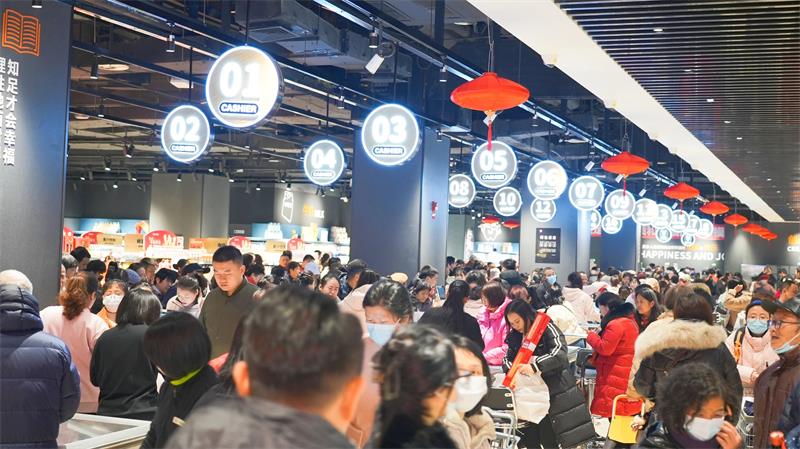 东升国际(中国游)官网 - 首页入口