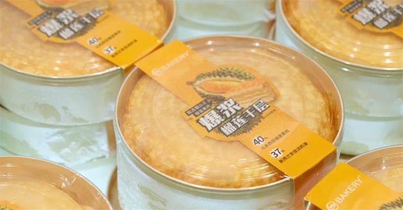 东升国际(中国游)官网 - 首页入口