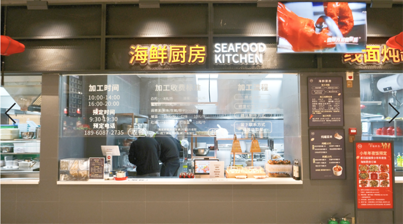 东升国际(中国游)官网 - 首页入口