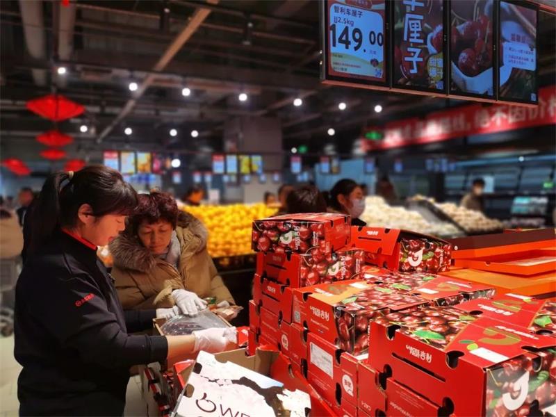 东升国际(中国游)官网 - 首页入口