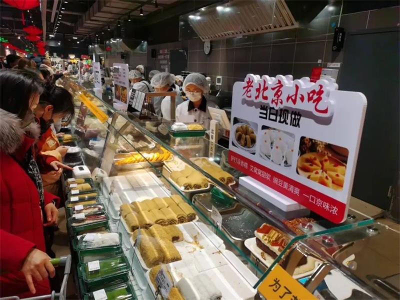 东升国际(中国游)官网 - 首页入口