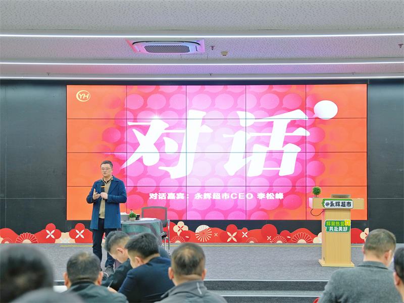 东升国际(中国游)官网 - 首页入口