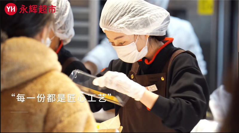 东升国际(中国游)官网 - 首页入口