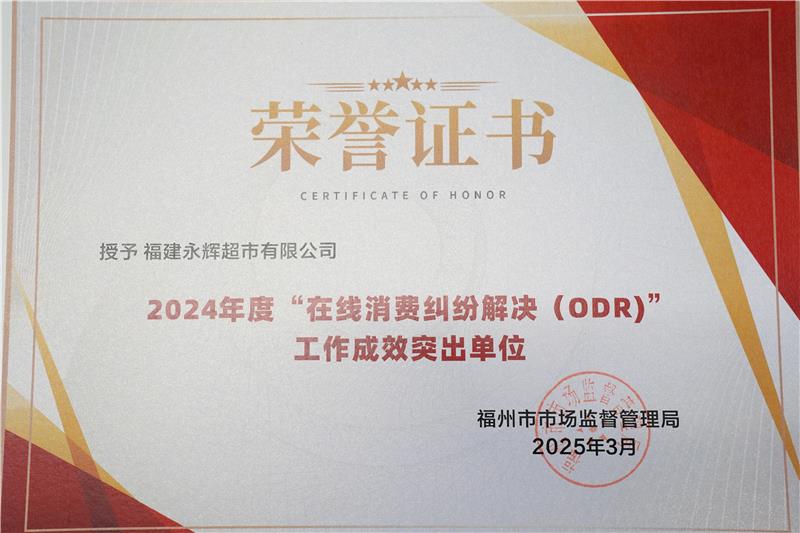 东升国际(中国游)官网 - 首页入口