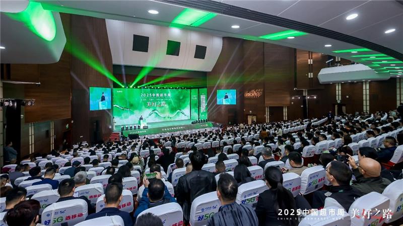 东升国际(中国游)官网 - 首页入口