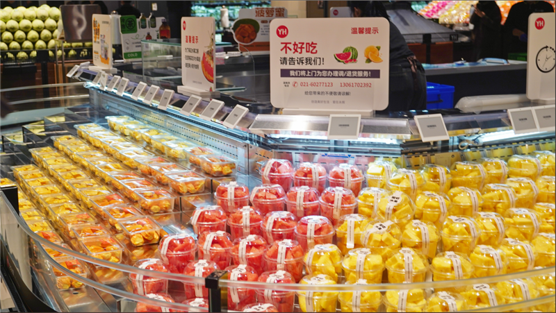 东升国际(中国游)官网 - 首页入口