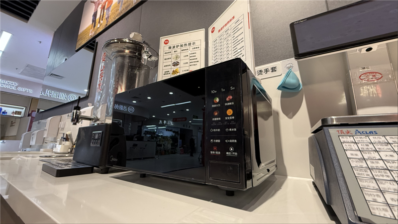 东升国际(中国游)官网 - 首页入口